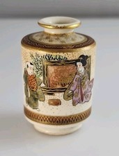 Fine Quality Japanese Satsuma