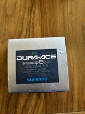 NOS Dura Ace 7402 Rear