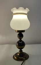 Small  Vintage Brass Table