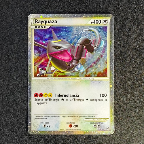 Rayquaza shiny call - call, of