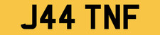 JATT JUTT NUMBER PLATE