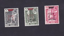 STAMPS ADEN SOUTH ARABIA