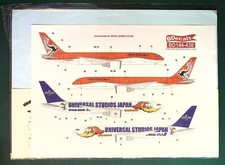 Brasil Decals 1/144 BD144-430