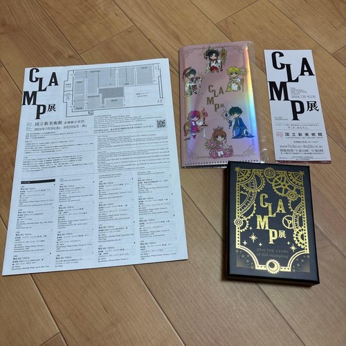 Clamp exhibition ticket clear - clamp,