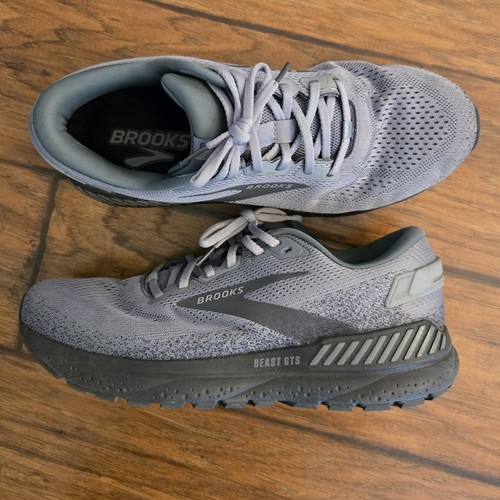 Brooks beast gts running - beast,