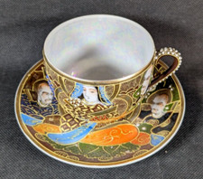 Vintage Japanese Moriage Tea