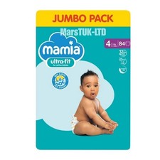 Mamia Size 4 Ultra-Fit Baby