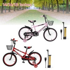 14/16/18 inches Kid's Bike