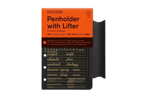 Mini hole plotter - 6-hole, leather