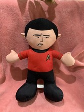 Star Trek 'Scotty' Plush Soft