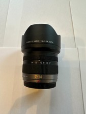 Panasonic Lumix G Vario 7-14mm