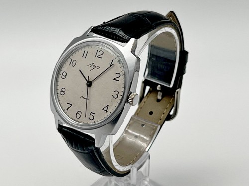 Luch 2209 vintage soviet - 2209,