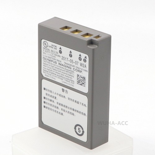 New original olympus bls - new,