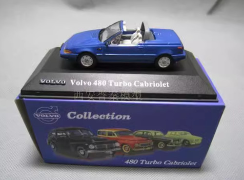 Volvo 480 turbo - 1/43,