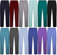Unisex Medical Scrub Trousers