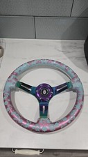 Custom Grip Royal Steering Wheel