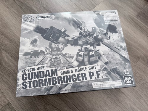 Premium bandai 100 - bandai, mg