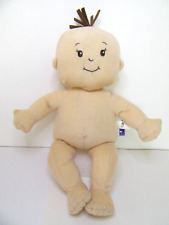 MANHATTAN TOY BABY STELLA