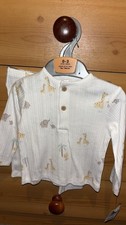 BNWT Baby Ribbed Animal Safari