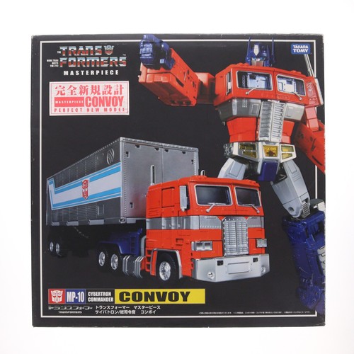Transformers masterpiece mp10 - masterpiece,