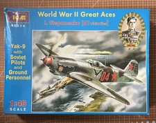 ICM 1/48 48042 Great Aces M