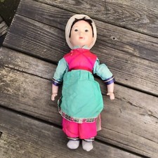 Old vintage cloth body - old,