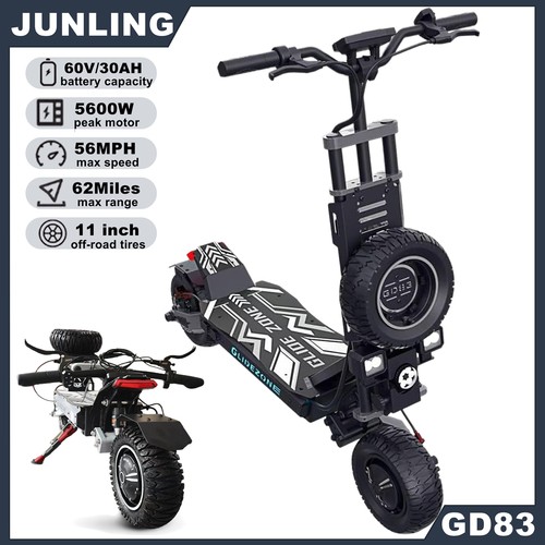 Single swing arm 5600w - swing,