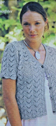 935 ladies lacy cardigan - 935,
