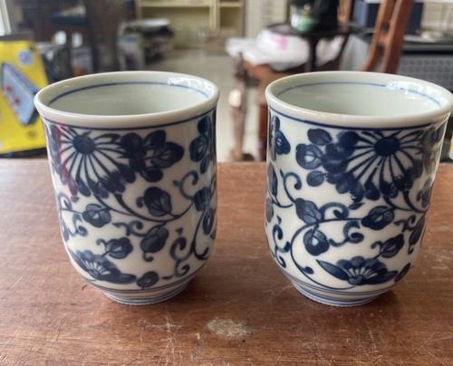 Japanese vintage wakayama - japanese,