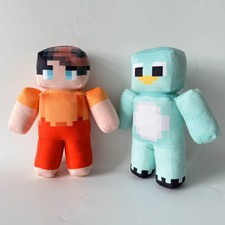 Milo and Chip Plush Toys 26cm Soft Stuffed Cute Plushie Doll Christmas Gifts