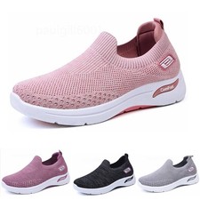 Womens Ladies Get Fit Go Walking Slip On Fitness Gym Memory Foam Trainers Shoes