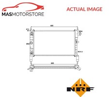 ENGINE COOLING RADIATOR NRF