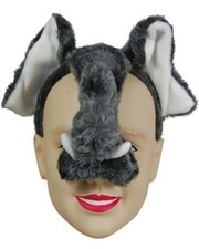 ELEPHANT MASK WITH SOUND