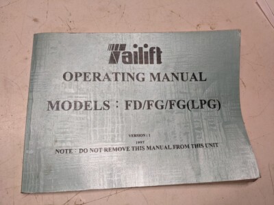 Tailift fork lift truck - ,