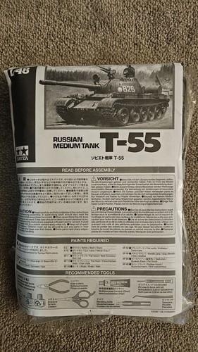 Tamiya russian medium - russian,