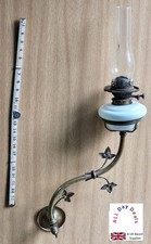 Vintage Wall Oil Lamp,  Total height giving an eye catching 800 mm Working