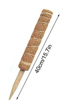 Elegant woven evening clutch 16 Sparking Plant Support Totem Pole, Reusable...