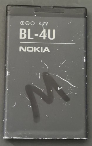 Nokia battery for e75 - battery,