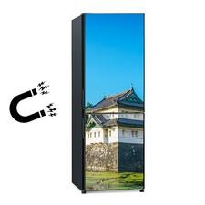 Magnetic Sticker Fridge