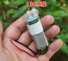 Mini Micro DC 12V Small 130