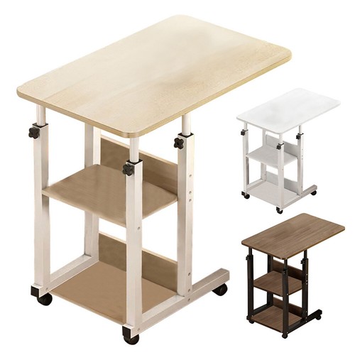 Height adjustable mobile over - adjustable,