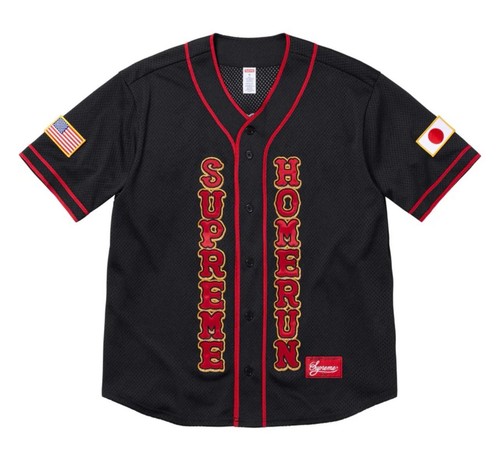 Supreme homerun baseball - supreme,