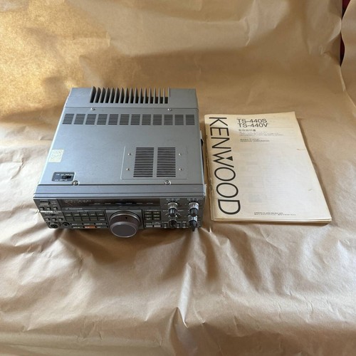 Kenwood 440v amateur - kenwood, ham
