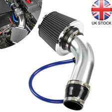 3" 76mm Car Cold Air Intake