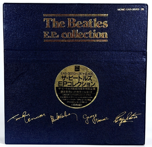 The beatles collection - the, red