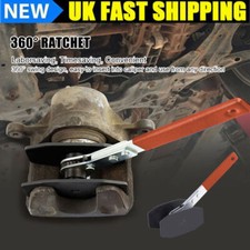 Piston Retracting Brake