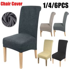 6pcs stretch high - 1/4/6pcs,