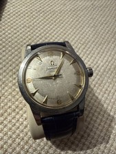 Vintage Omega Seamaster Circa 1970s