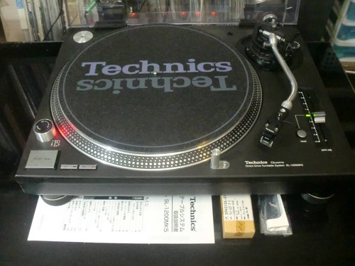 Technics 1200mk5 direct - technics, sl-1200mk5