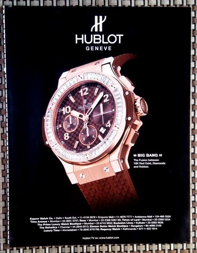 2010 magazine advertisement - 2010,